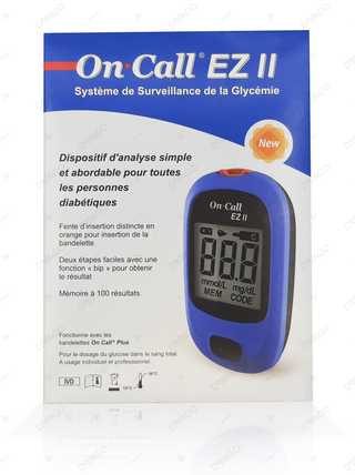 ON CAL EZ GLUCOMETER